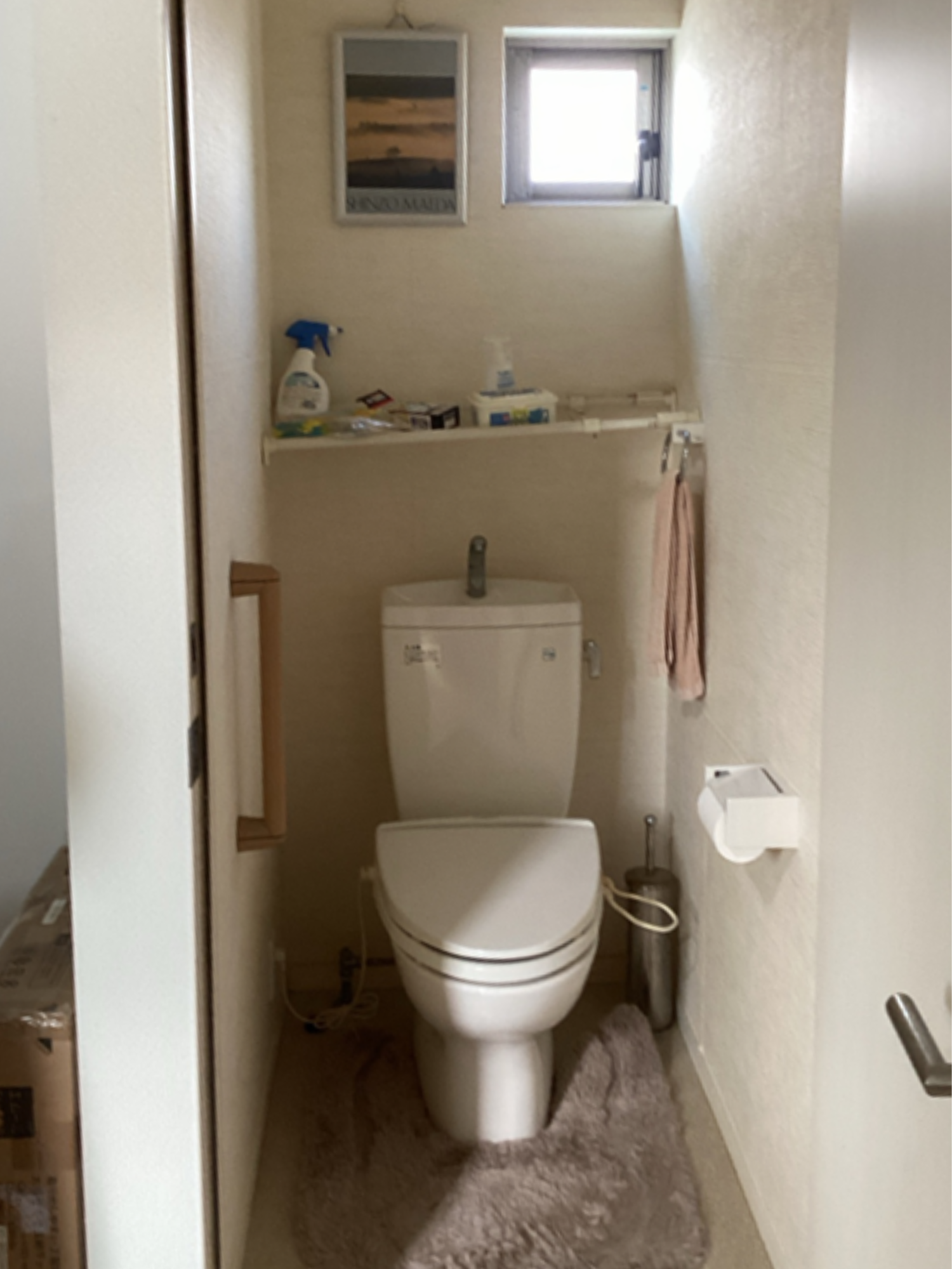Before画像